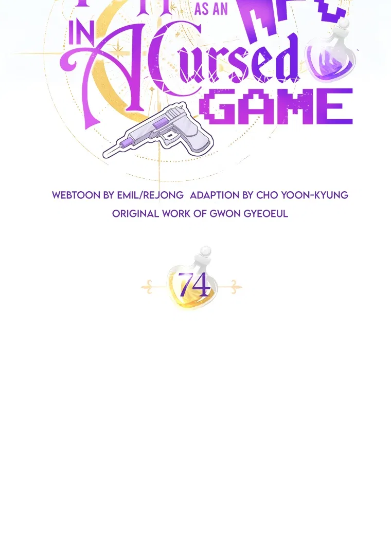 Trapped in a Game That Flopped Chapter 74 – Page 63