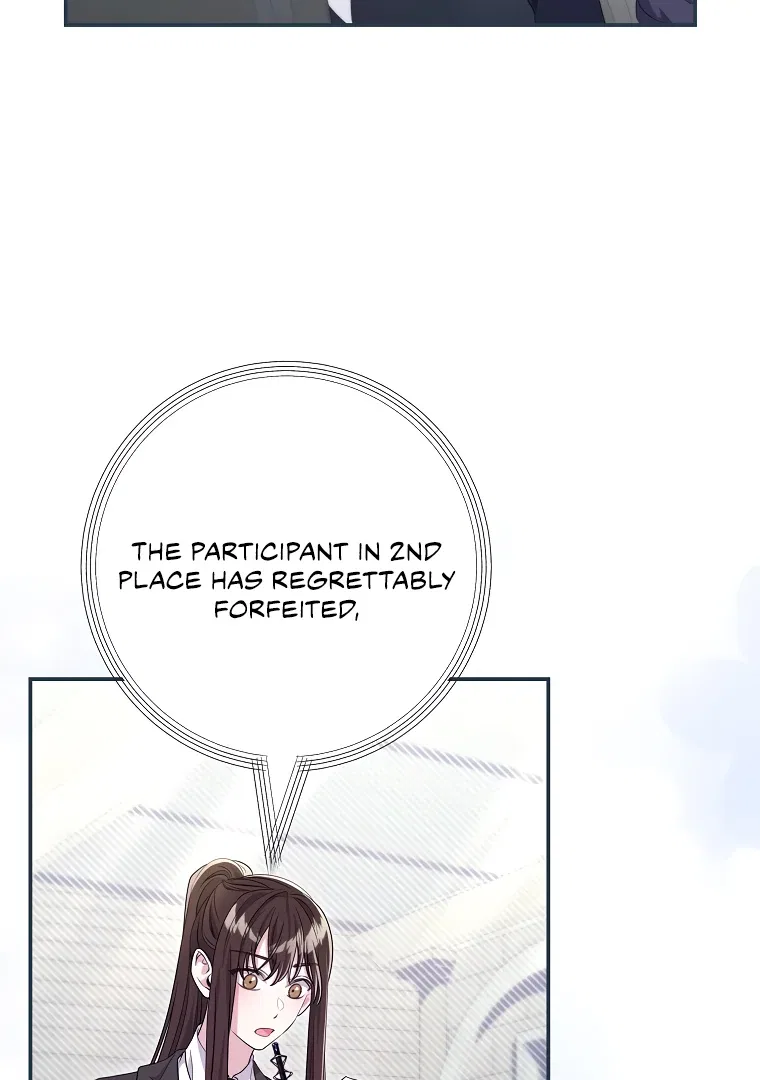 Trapped in a Game That Flopped Chapter 74 – Page 74