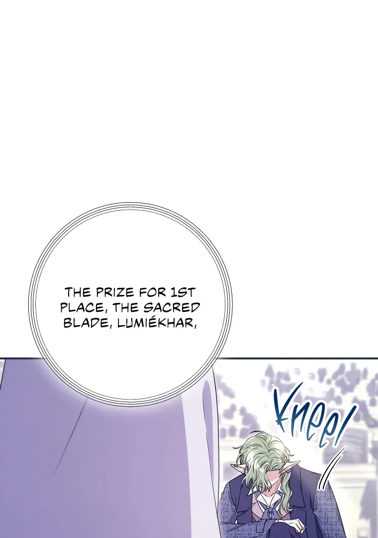 Trapped in a Game That Flopped Chapter 74 – Page 81