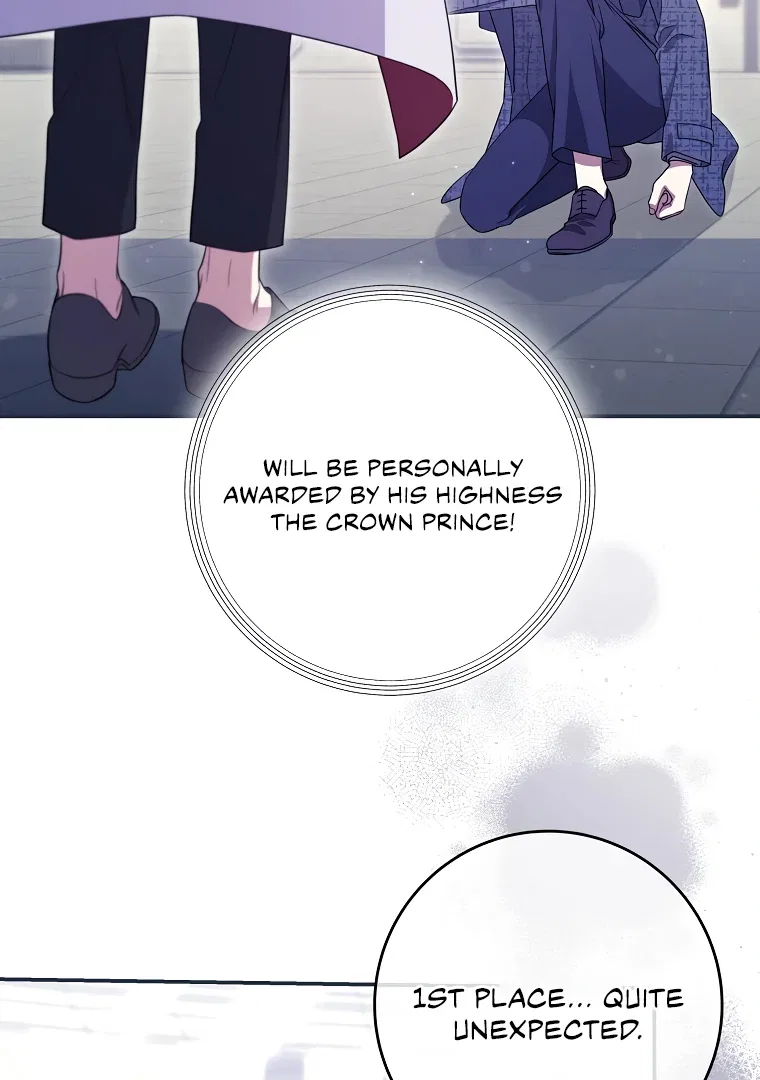 Trapped in a Game That Flopped Chapter 74 – Page 82