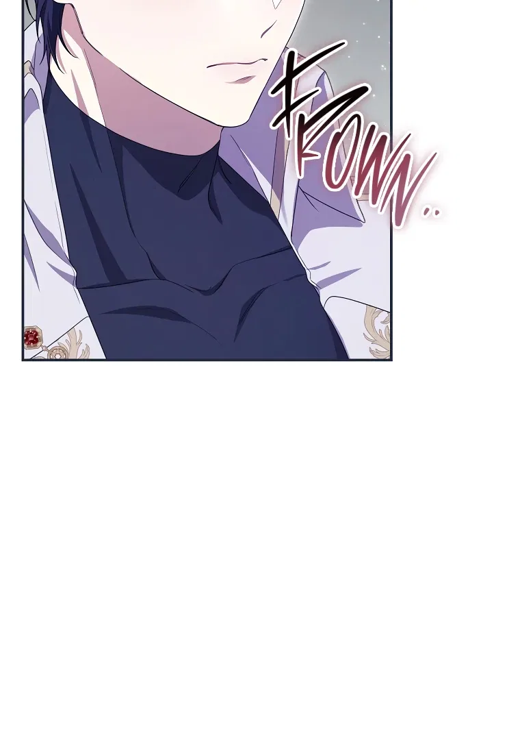 Trapped in a Game That Flopped Chapter 74 – Page 86