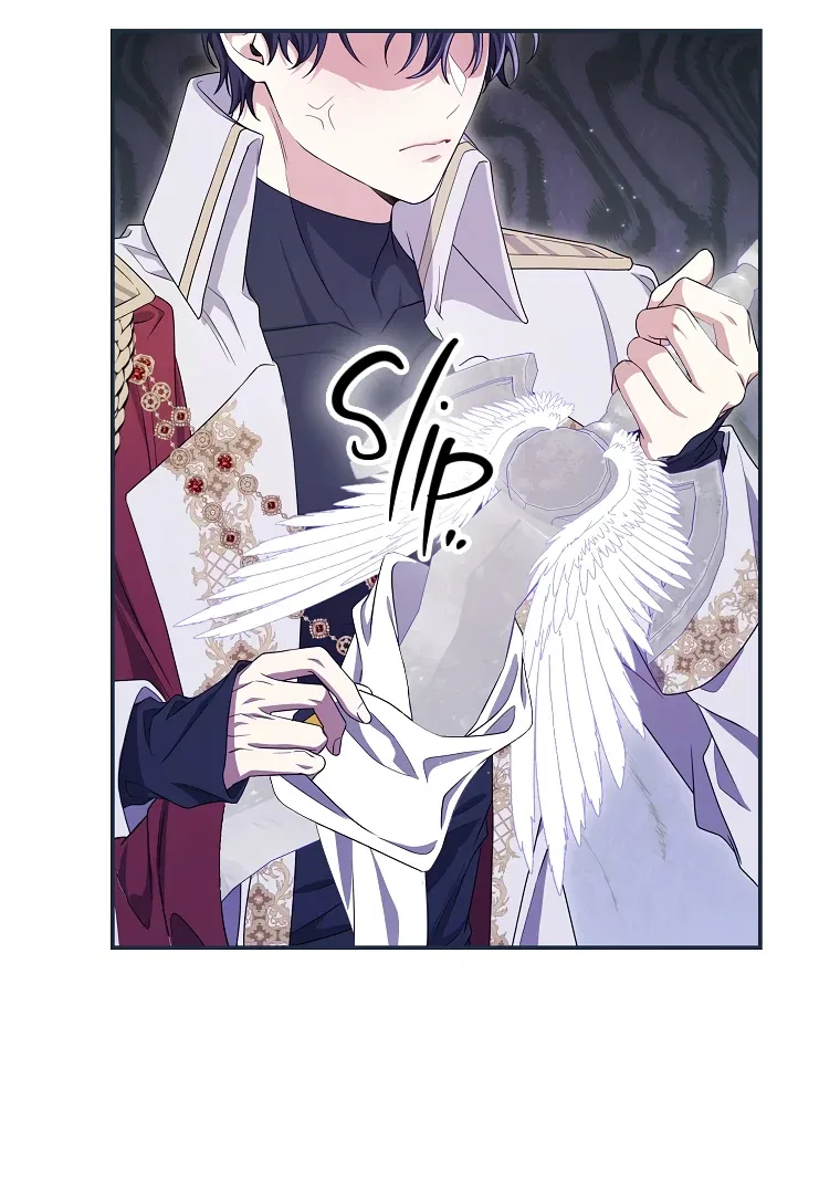 Trapped in a Game That Flopped Chapter 74 – Page 87