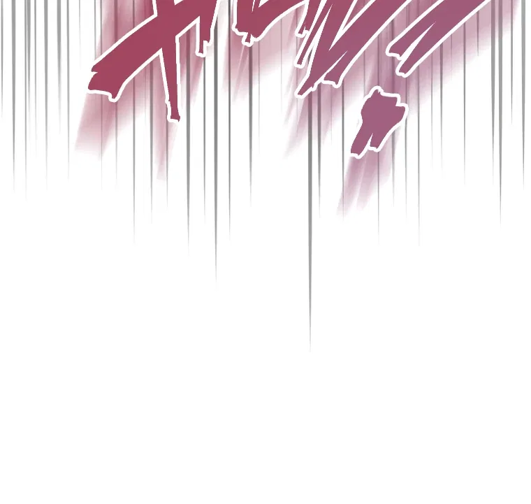 Trapped in a Game That Flopped Chapter 74 – Page 89