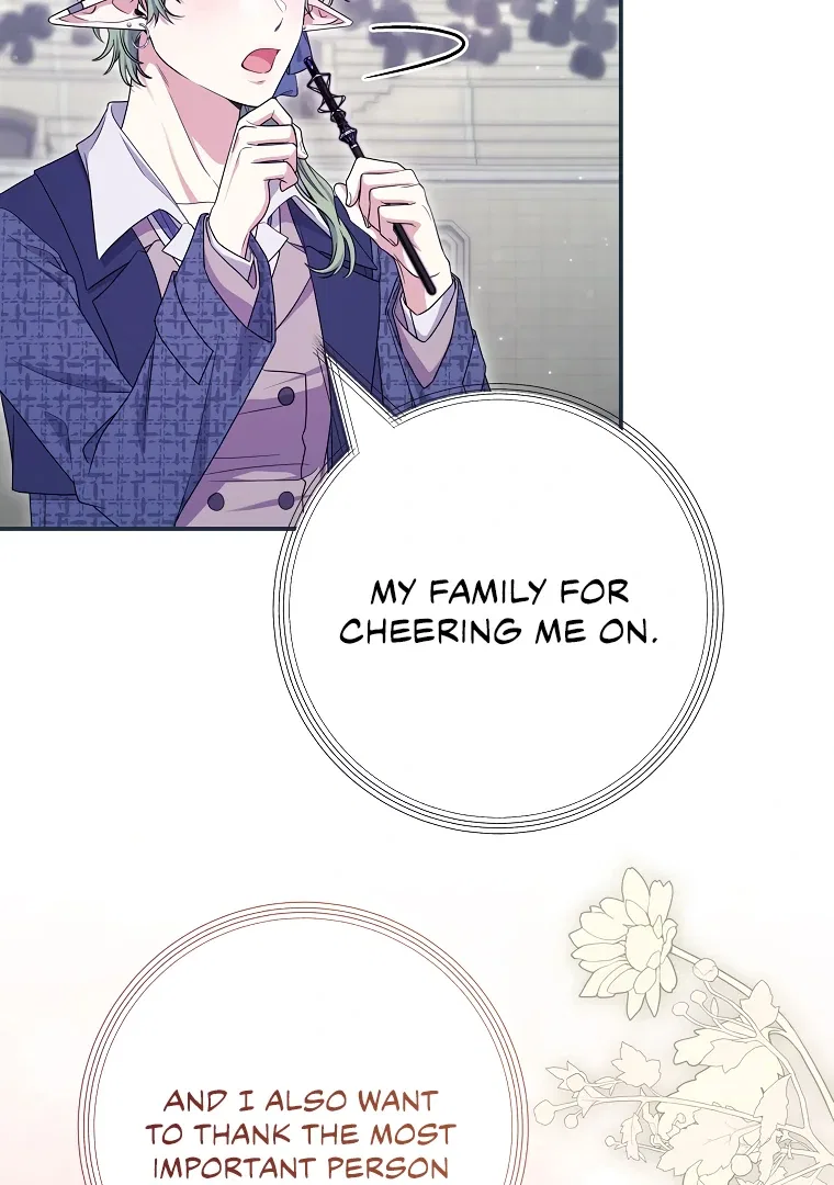 Trapped in a Game That Flopped Chapter 74 – Page 95