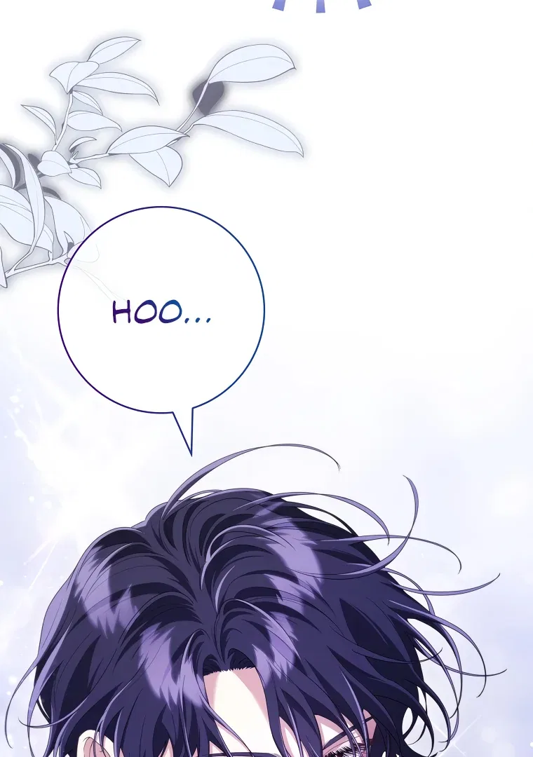 Trapped in a Game That Flopped Chapter 74 – Page 107