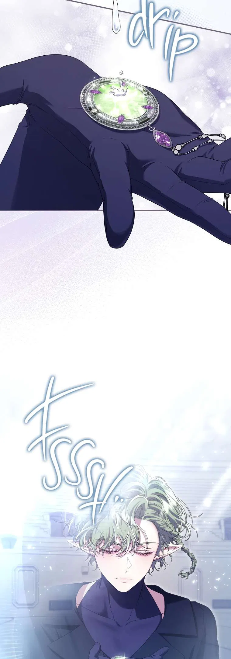 Trapped in a Game That Flopped Chapter 73 – Page 29