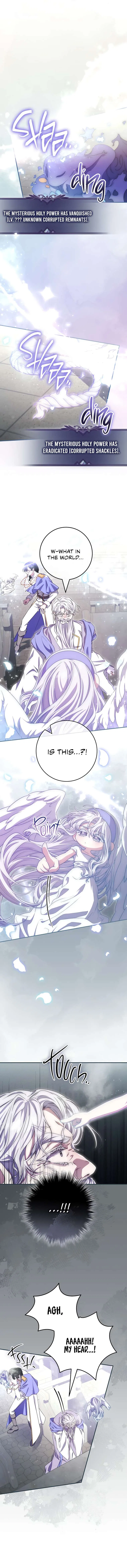 Trapped in a Game That Flopped Chapter 71 – Page 25