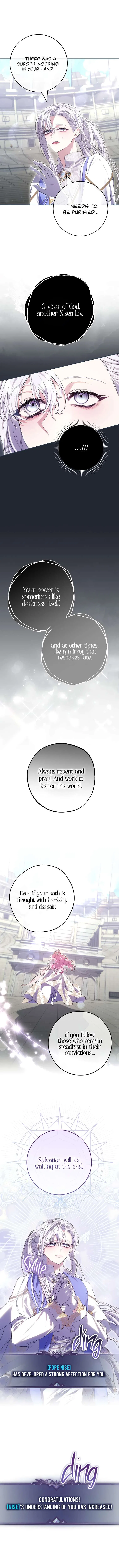 Trapped in a Game That Flopped Chapter 71 – Page 32