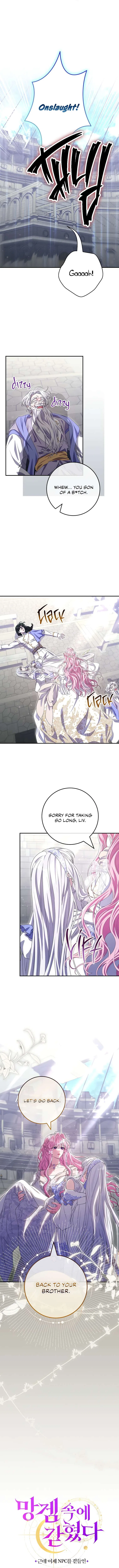 Trapped in a Game That Flopped Chapter 70 – Page 20