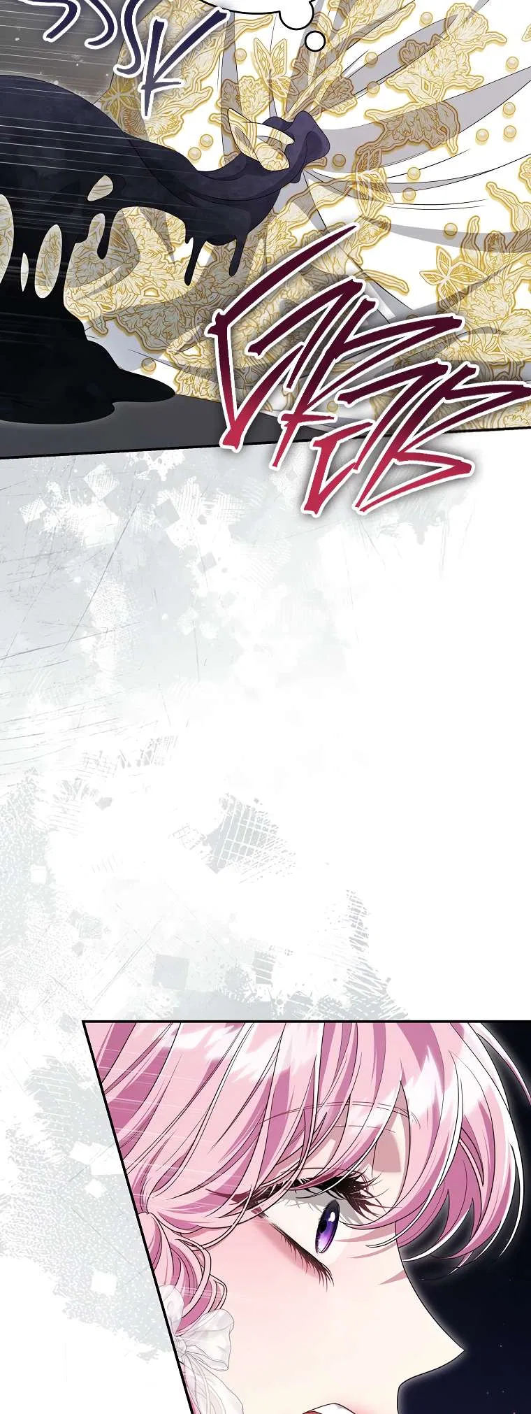 Trapped in a Game That Flopped Chapter 69 – Page 14