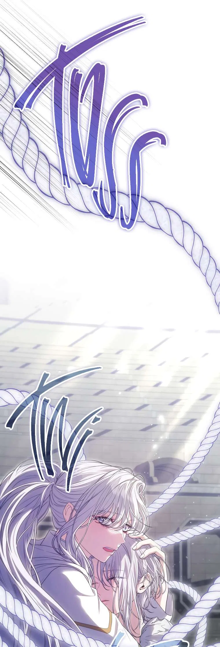 Trapped in a Game That Flopped Chapter 69 – Page 39