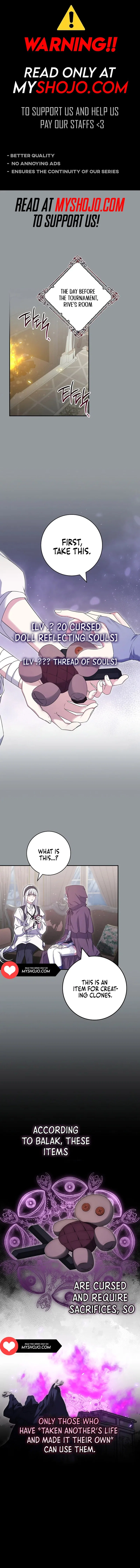 Trapped in a Game That Flopped Chapter 65 – Page 1