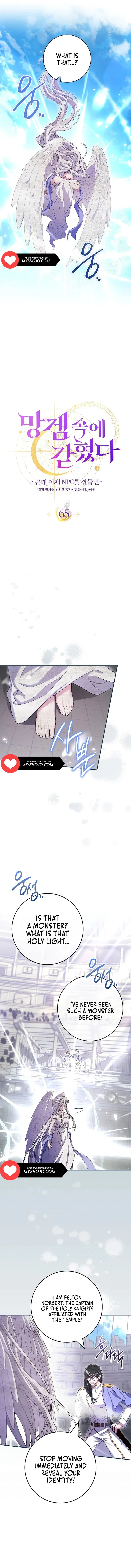 Trapped in a Game That Flopped Chapter 65 – Page 6