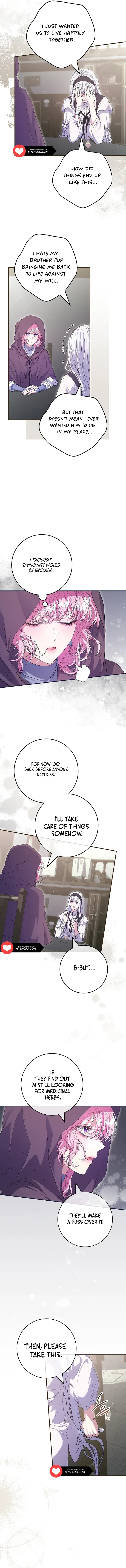 Trapped in a Game That Flopped Chapter 63 – Page 6