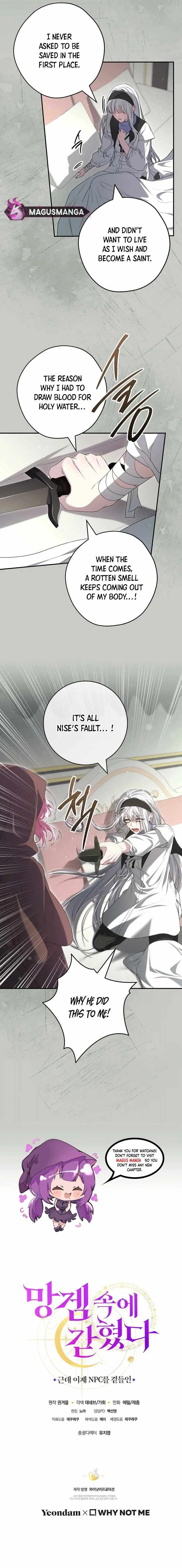Trapped in a Game That Flopped Chapter 60 – Page 8