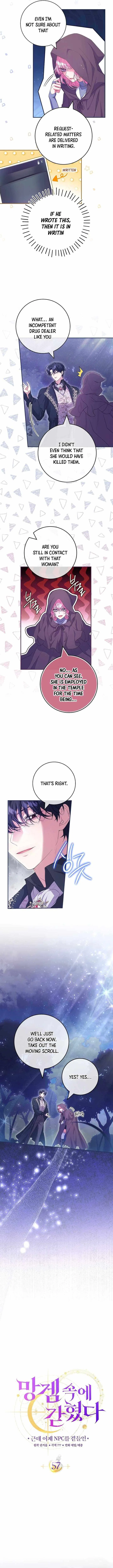 Trapped in a Game That Flopped Chapter 57 – Page 4
