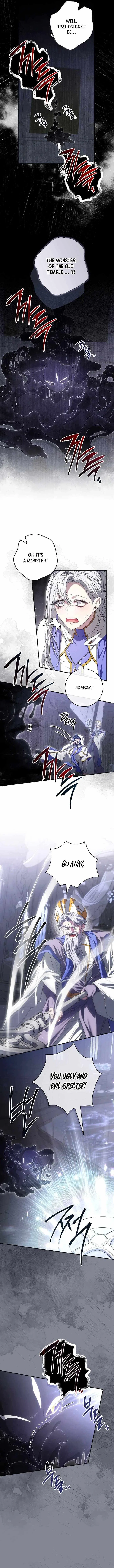 Trapped in a Game That Flopped Chapter 57 – Page 8