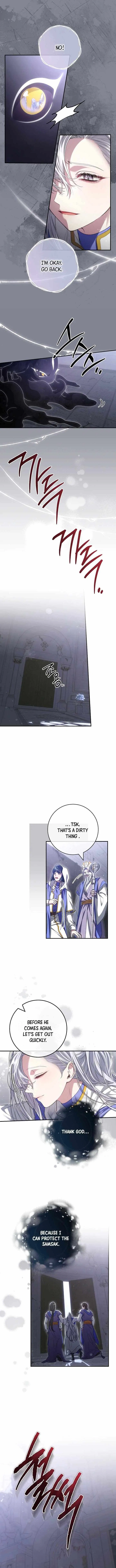 Trapped in a Game That Flopped Chapter 57 – Page 9
