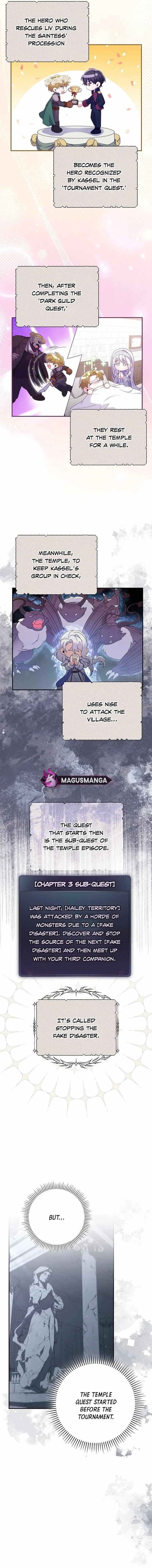 Trapped in a Game That Flopped Chapter 54 – Page 2