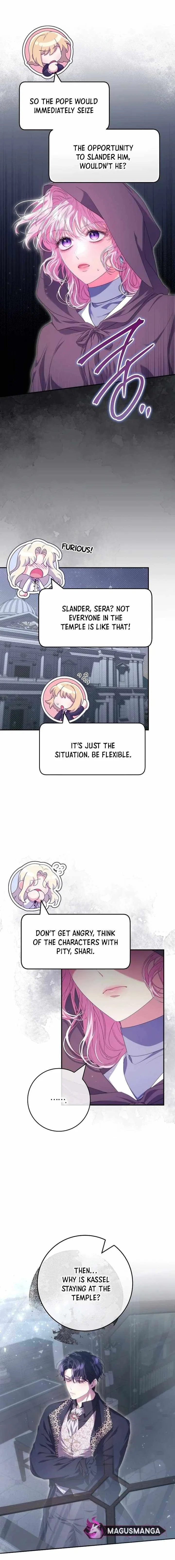 Trapped in a Game That Flopped Chapter 54 – Page 5