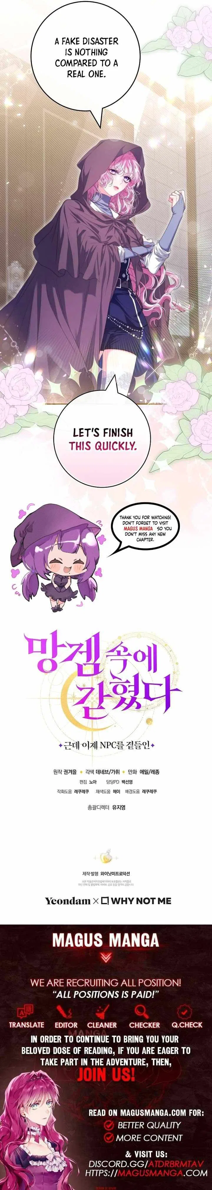 Trapped in a Game That Flopped Chapter 54 – Page 12