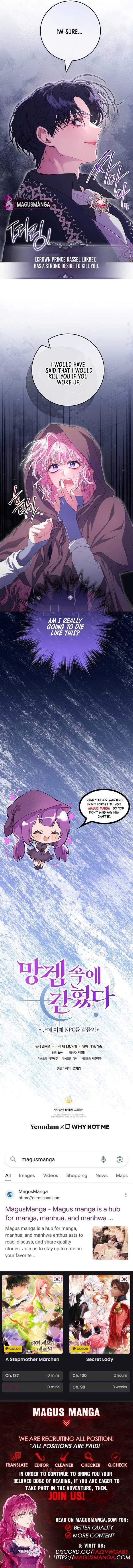 Trapped in a Game That Flopped Chapter 52 – Page 5