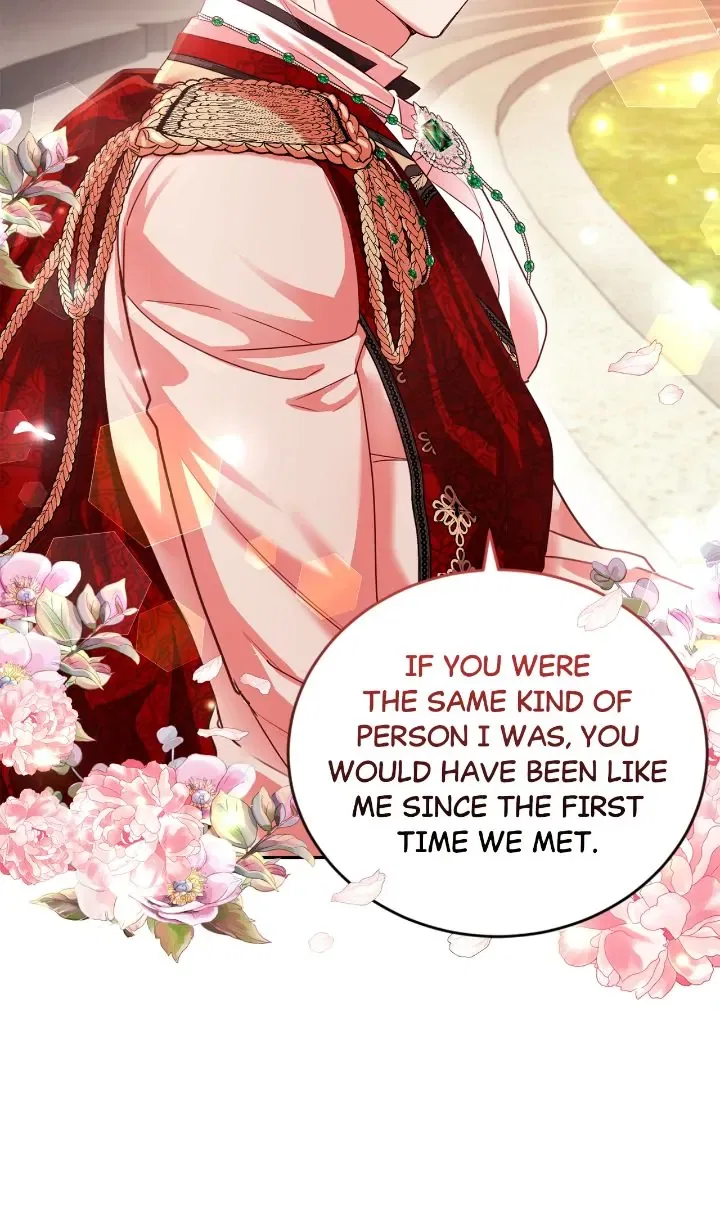 The Tyrant’s Only Perfumer Chapter 87 – Page 6