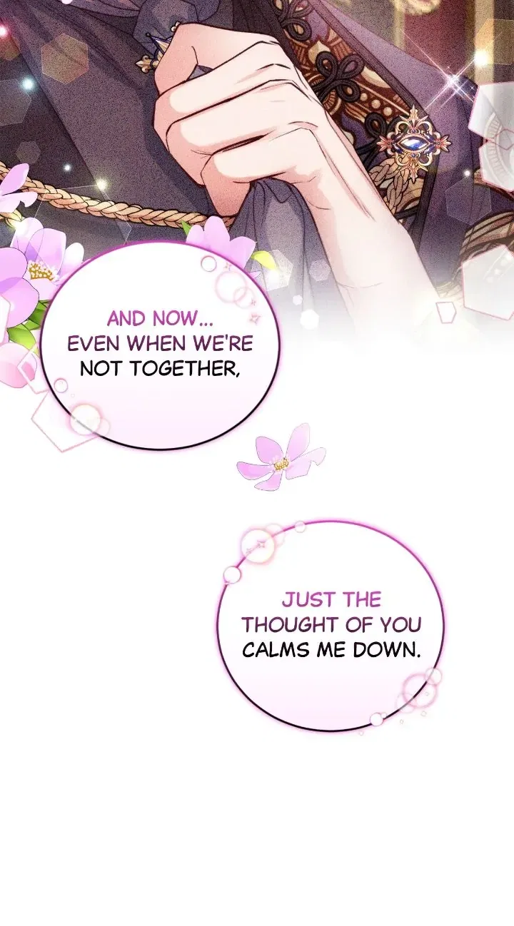 The Tyrant’s Only Perfumer Chapter 86 – Page 30