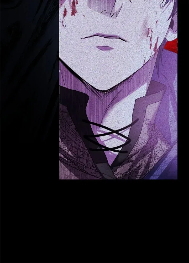 The Tyrant’s Only Perfumer Chapter 85 – Page 4