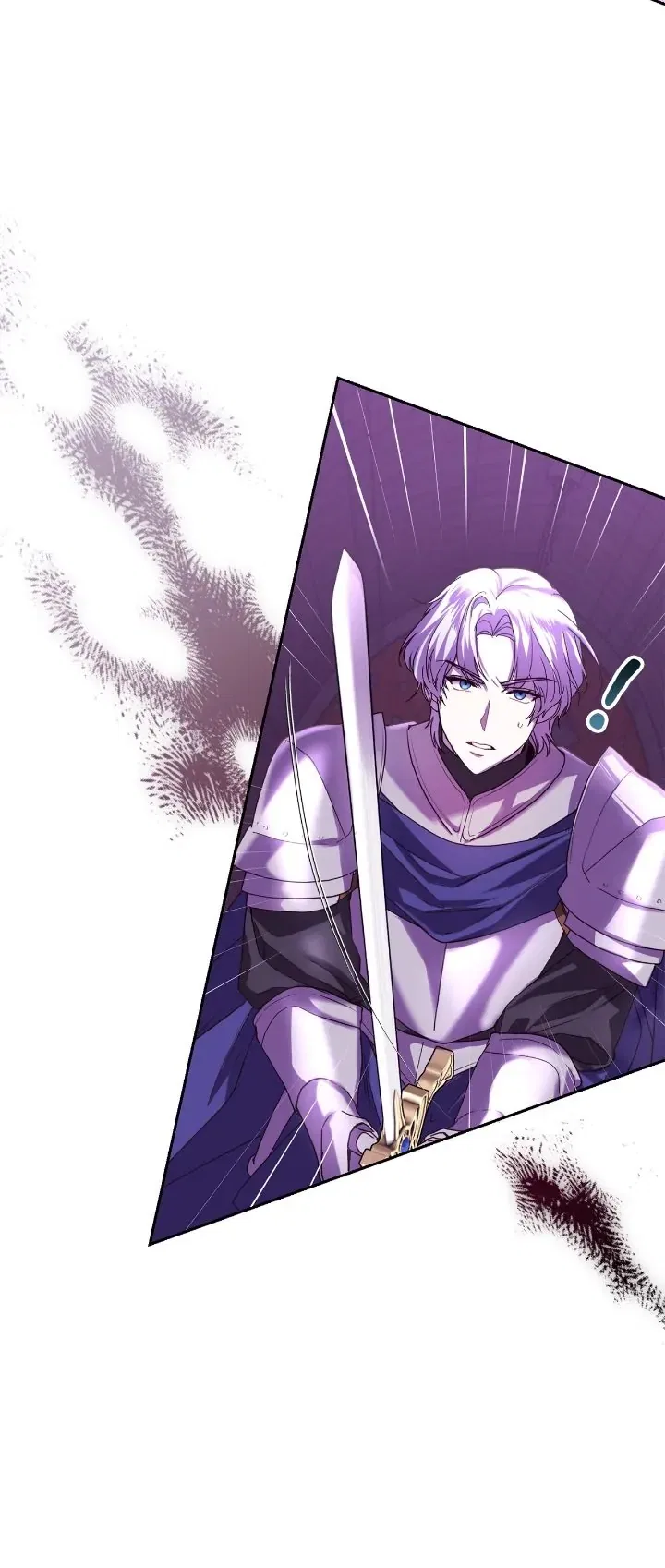 The Tyrant’s Only Perfumer Chapter 83 – Page 7
