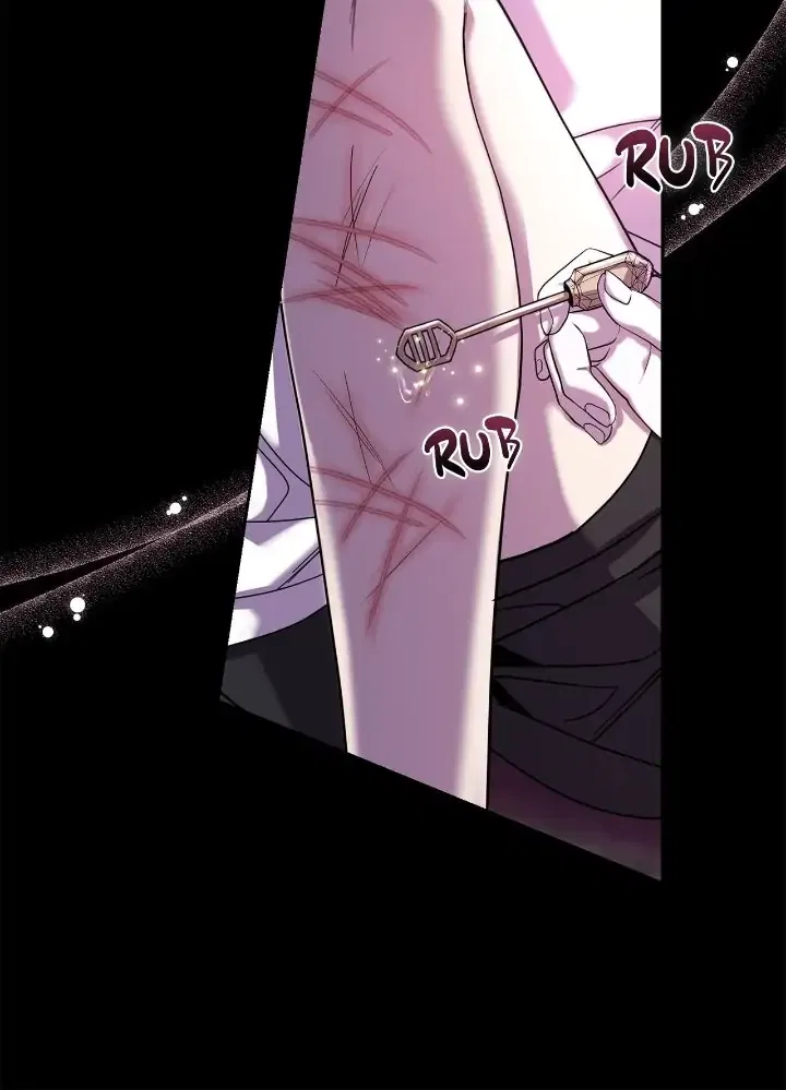 The Tyrant’s Only Perfumer Chapter 81 – Page 4