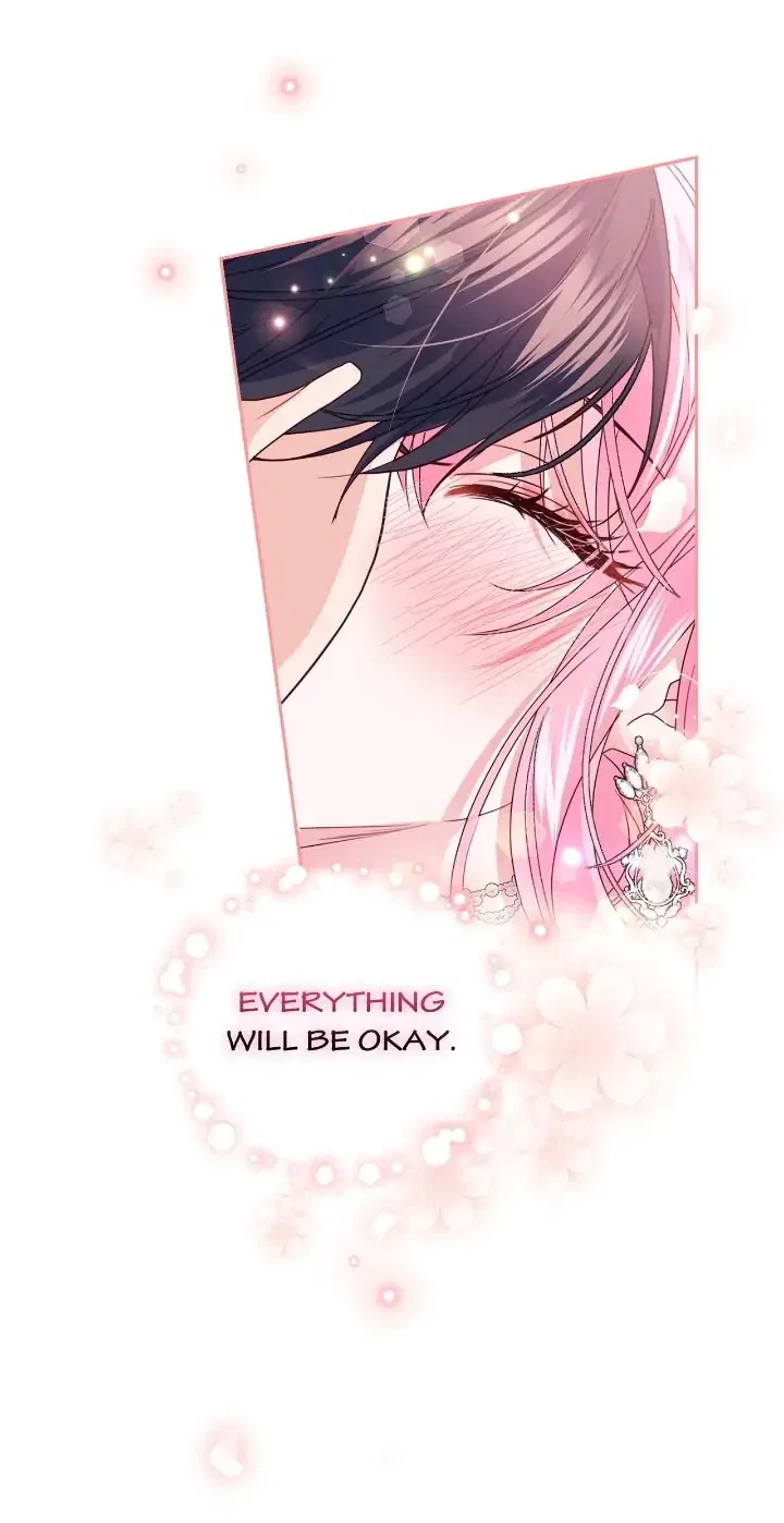 The Tyrant’s Only Perfumer Chapter 79 – Page 7