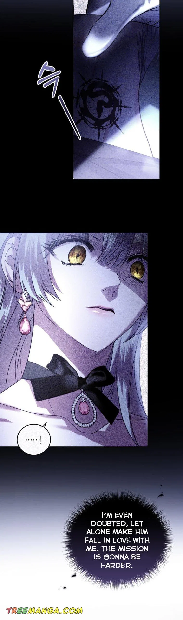 The Tyrant’s Only Perfumer Chapter 76 – Page 3