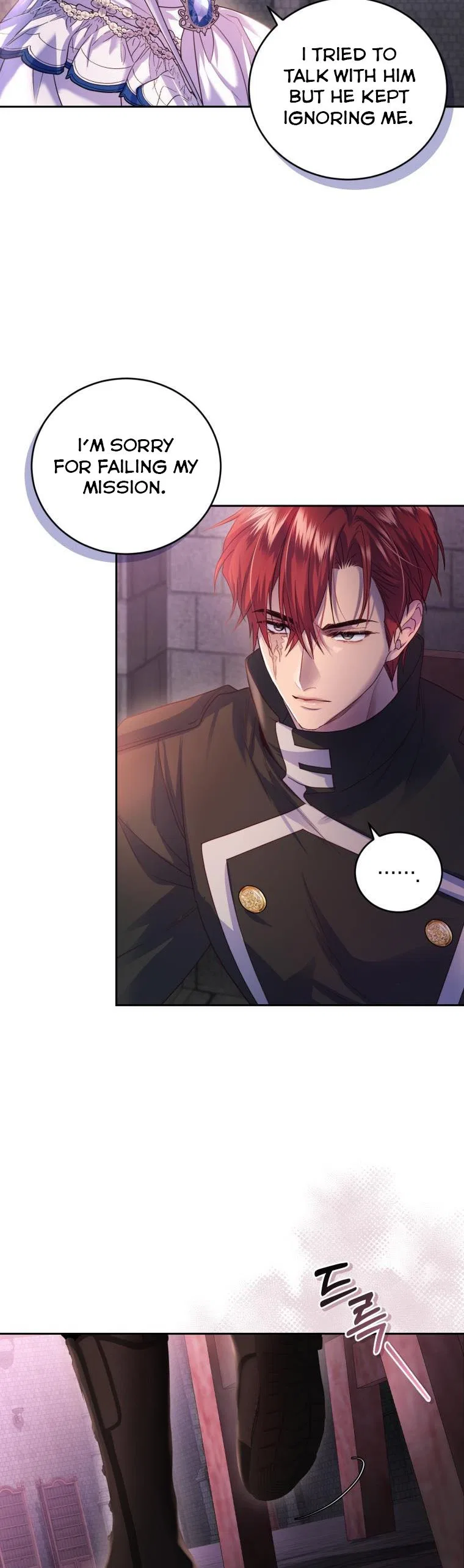 The Tyrant’s Only Perfumer Chapter 76 – Page 6