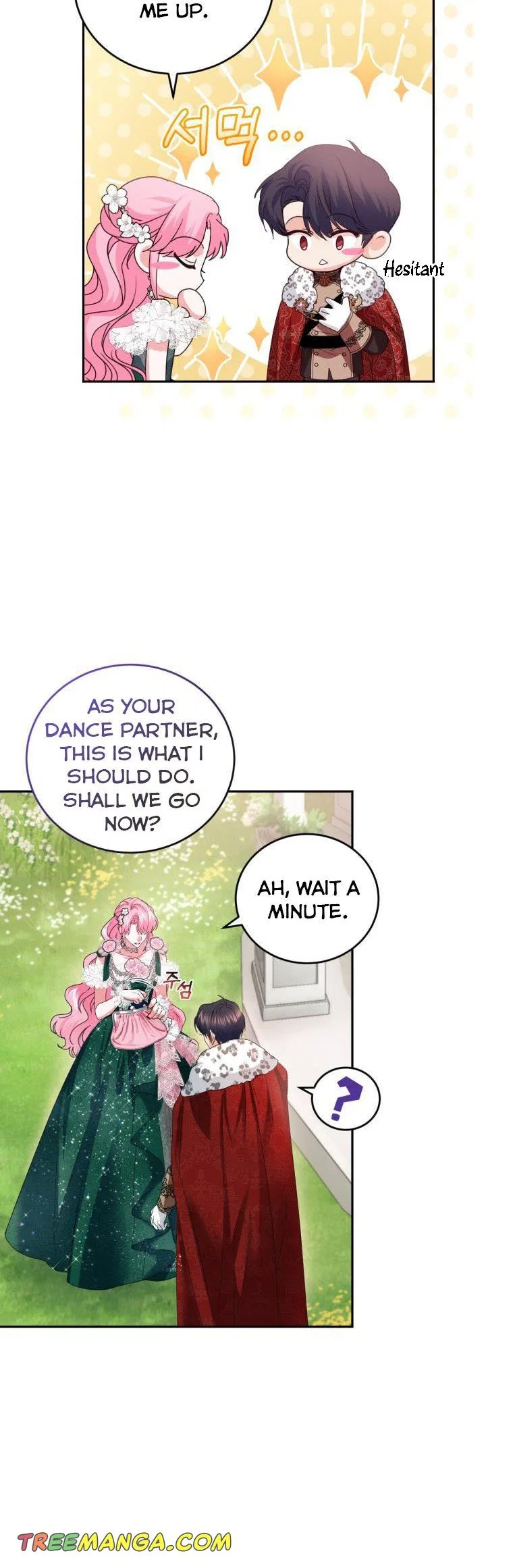 The Tyrant’s Only Perfumer Chapter 76 – Page 22