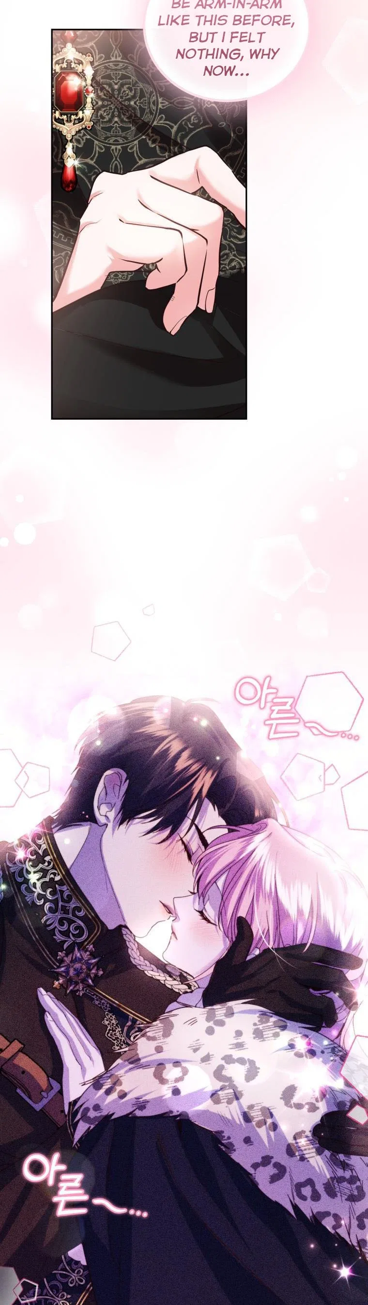 The Tyrant’s Only Perfumer Chapter 76 – Page 30