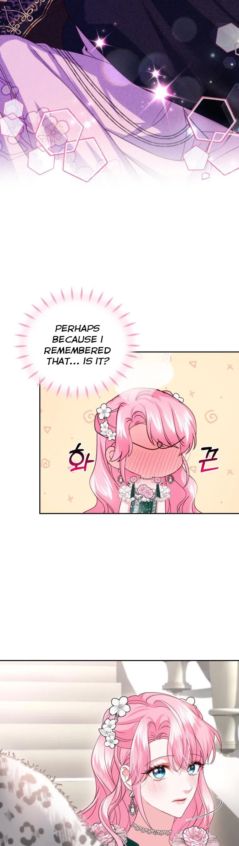 The Tyrant’s Only Perfumer Chapter 76 – Page 31