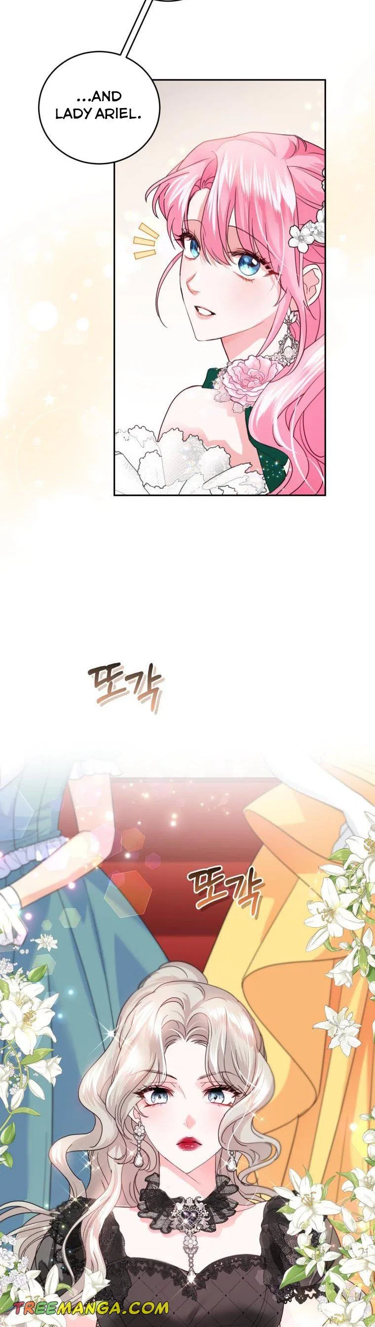 The Tyrant’s Only Perfumer Chapter 76 – Page 34
