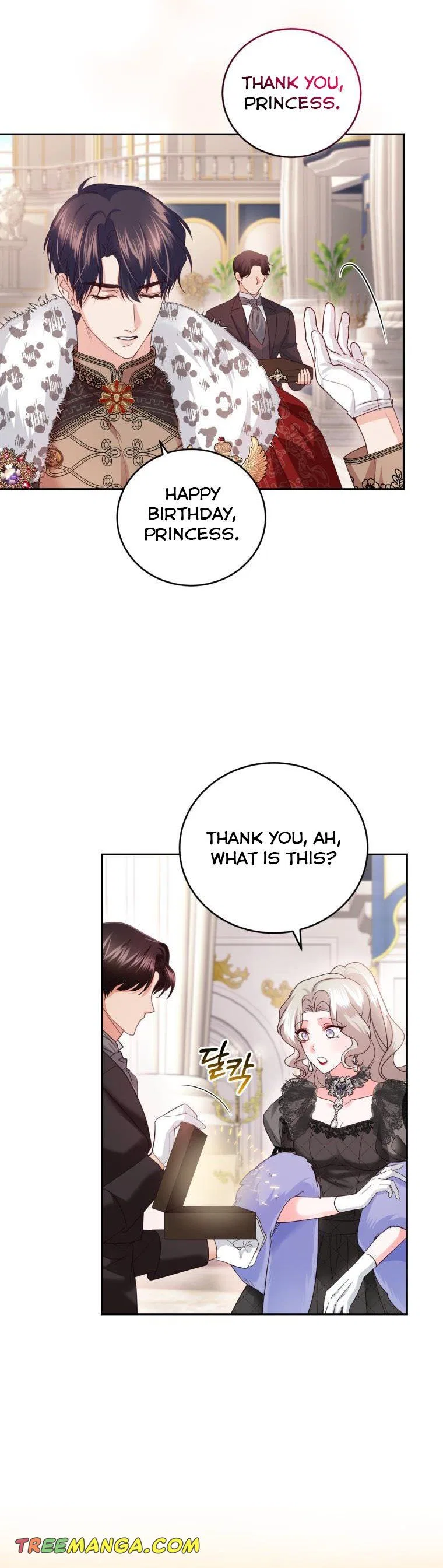 The Tyrant’s Only Perfumer Chapter 76 – Page 36