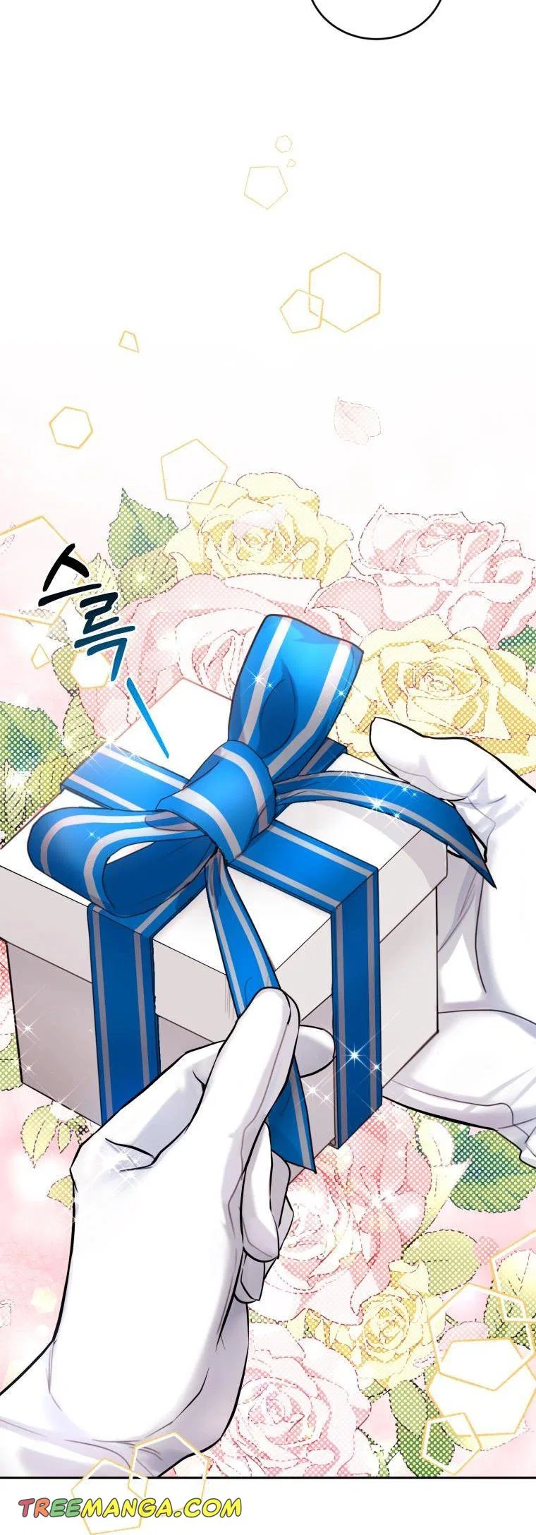The Tyrant’s Only Perfumer Chapter 76 – Page 42