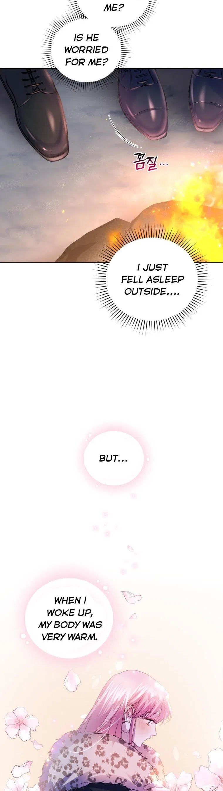 The Tyrant’s Only Perfumer Chapter 75 – Page 6