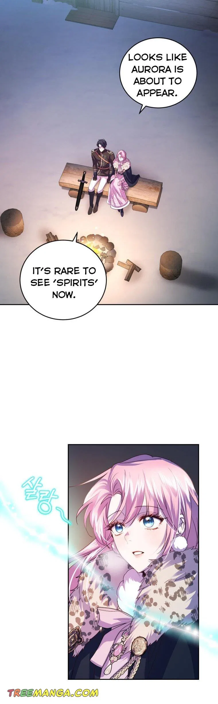 The Tyrant’s Only Perfumer Chapter 75 – Page 27