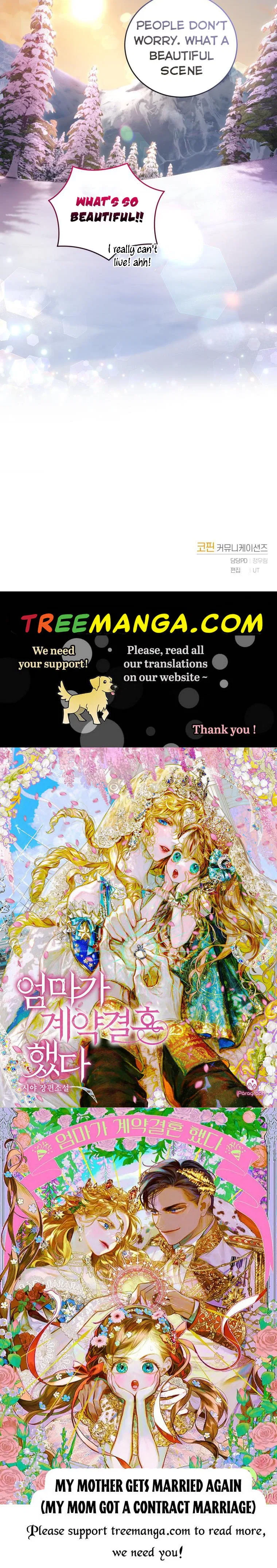 The Tyrant’s Only Perfumer Chapter 75 – Page 45