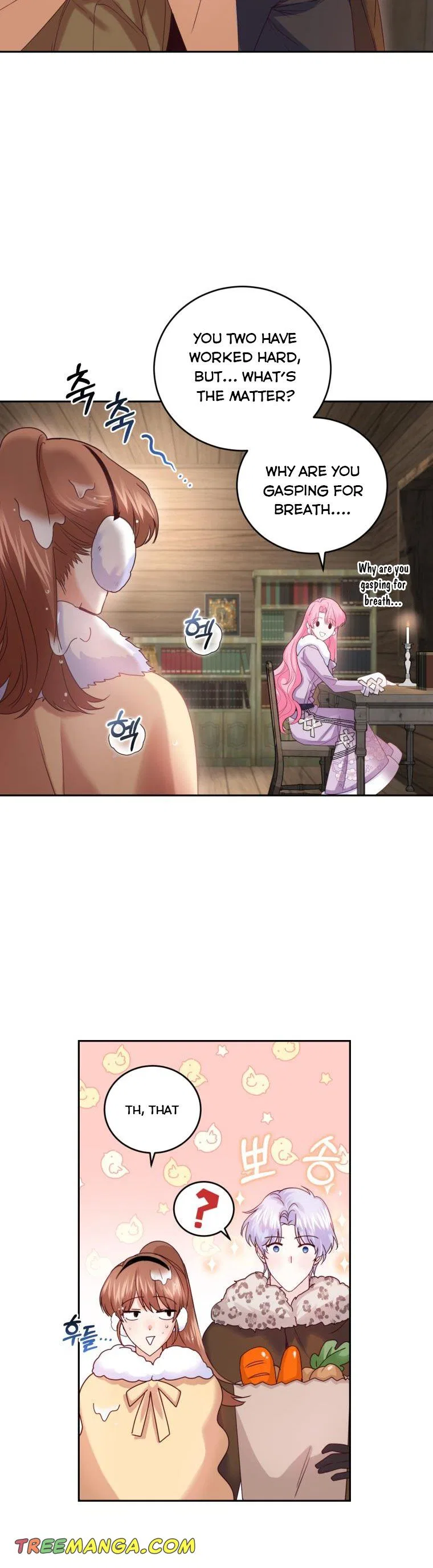The Tyrant’s Only Perfumer Chapter 74 – Page 4