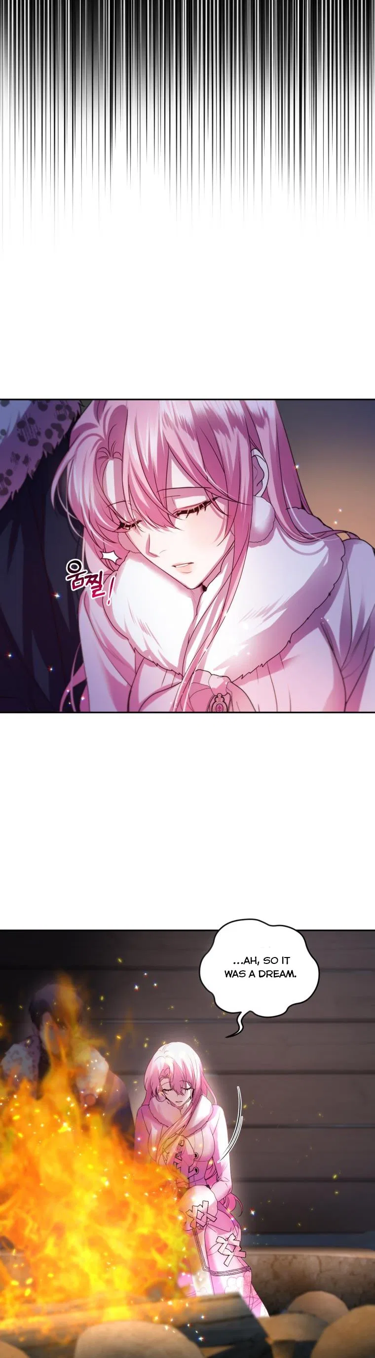 The Tyrant’s Only Perfumer Chapter 74 – Page 30