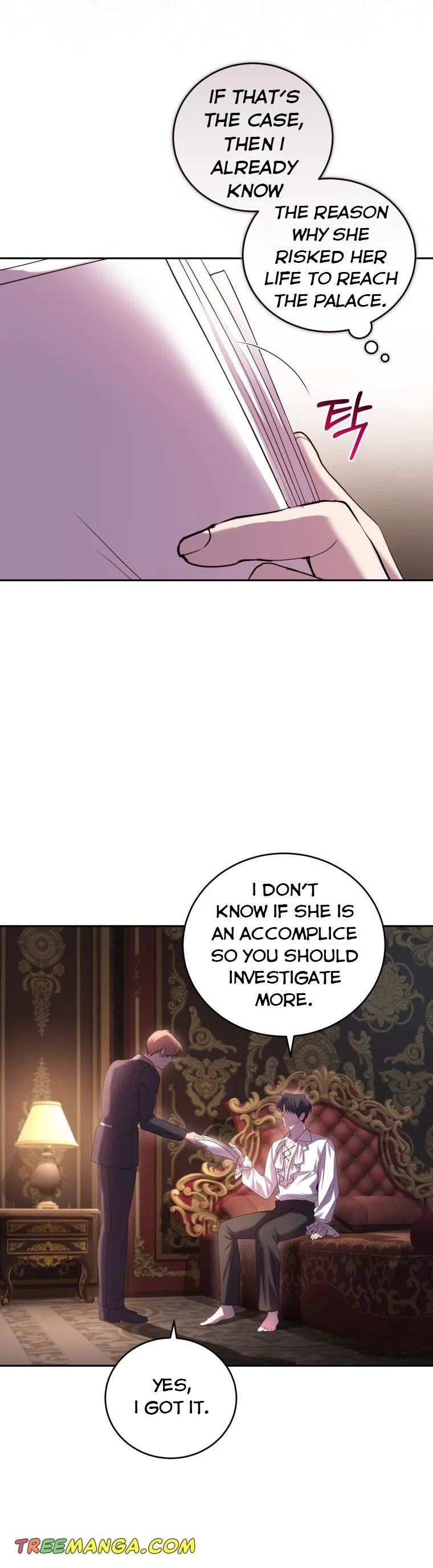 The Tyrant’s Only Perfumer Chapter 73 – Page 7