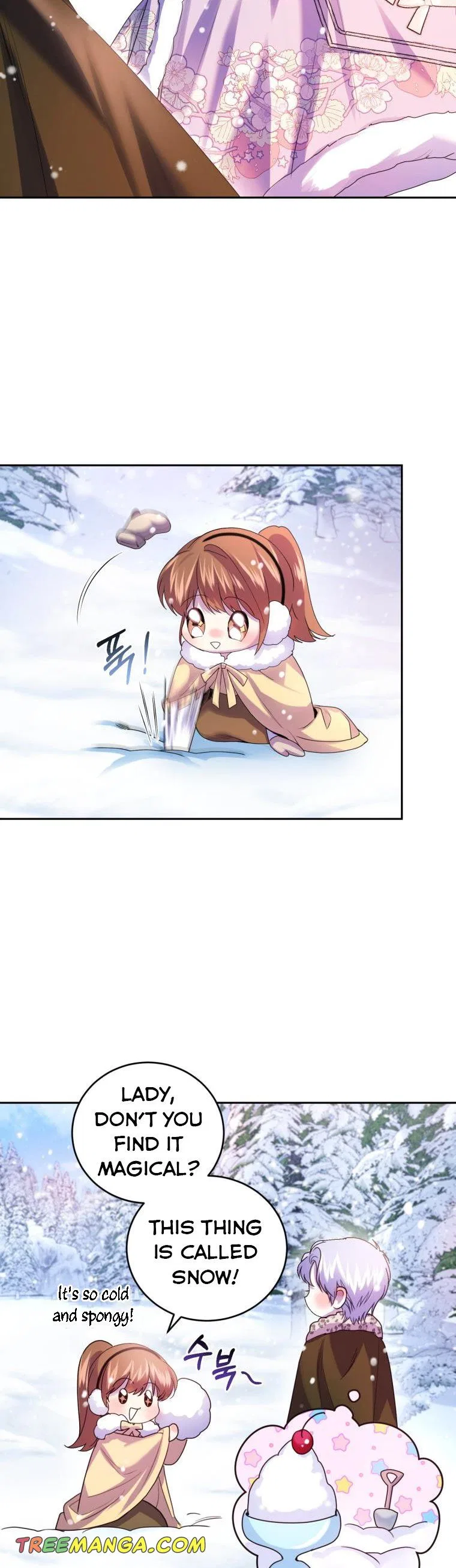 The Tyrant’s Only Perfumer Chapter 73 – Page 21