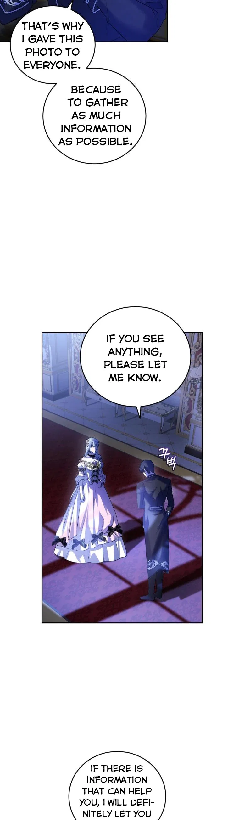 The Tyrant’s Only Perfumer Chapter 72 – Page 35