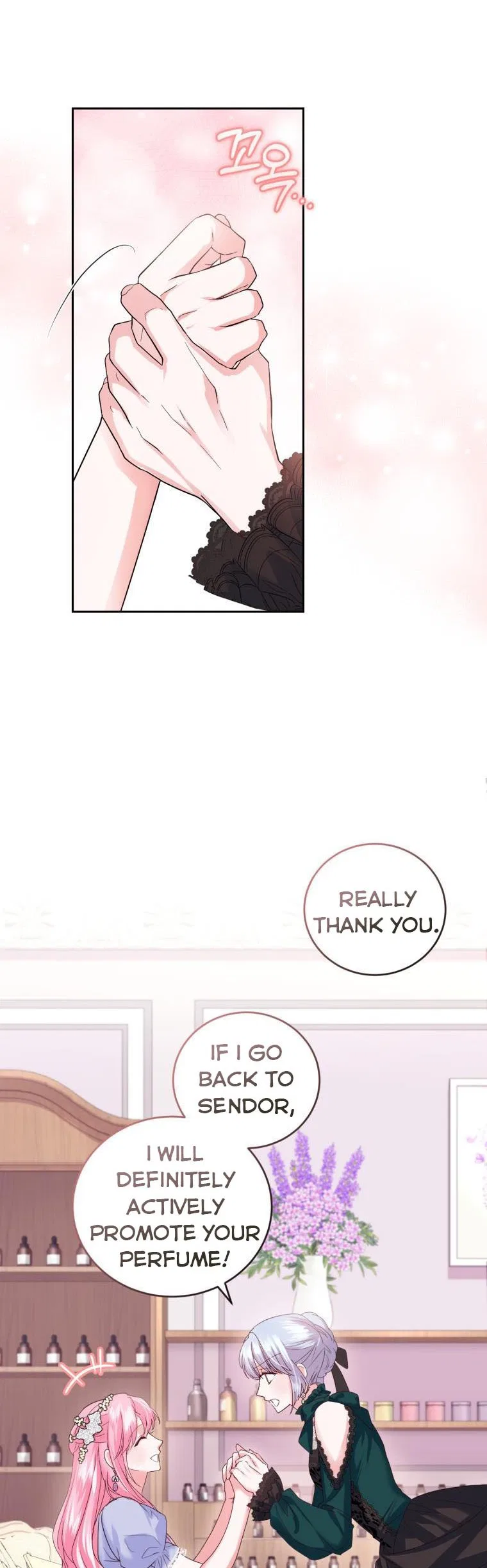The Tyrant’s Only Perfumer Chapter 71 – Page 7