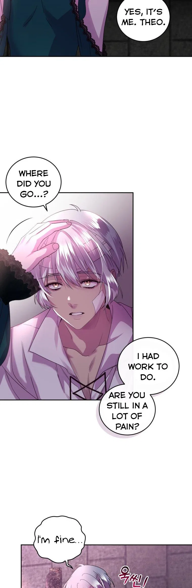 The Tyrant’s Only Perfumer Chapter 71 – Page 15